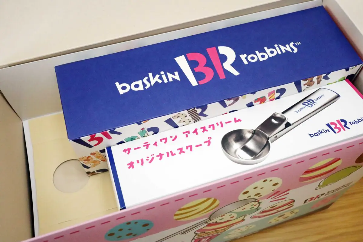 sirabee20230427_31ice18