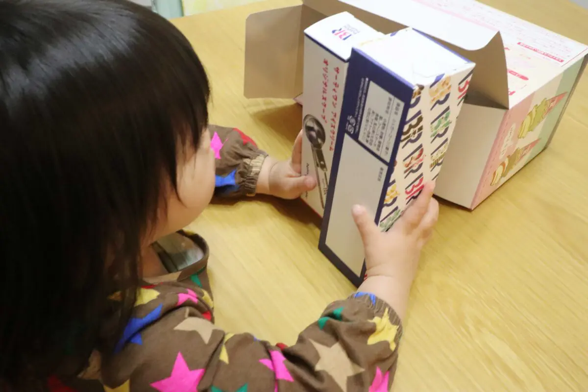 sirabee20230427_31ice22