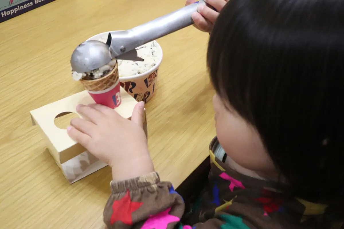 sirabee20230427_31ice23