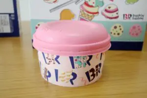 sirabee20230427_31ice6