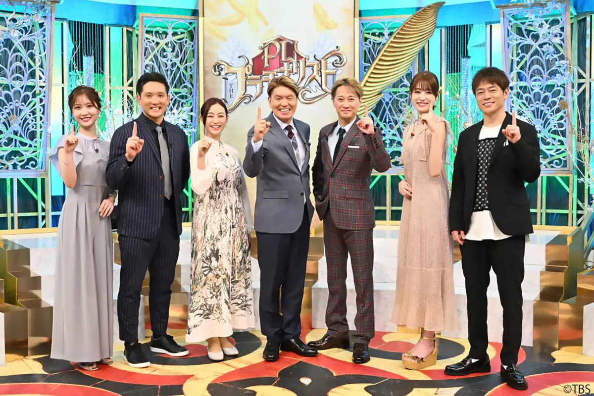 sirabee20220519theplatinumlist3