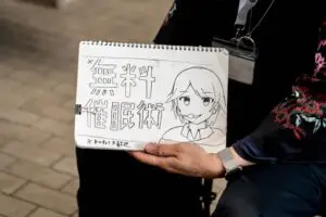 sirabee20230503niconicochokaigi64