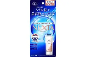 sirabee20230506skinaqua3