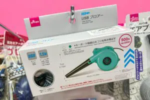 ダイソーで買った500円の家電、機能性に満足も箱には切ない「注意書き」が…