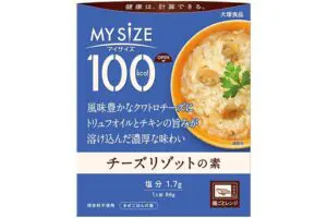 sirabee20230509mysize1