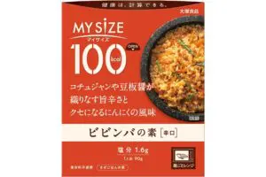 sirabee20230509mysize2