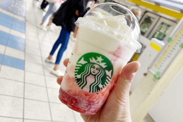 スターバックス