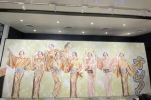 sirabee20230511matsukensanba13