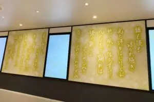 sirabee20230511matsukensanba14