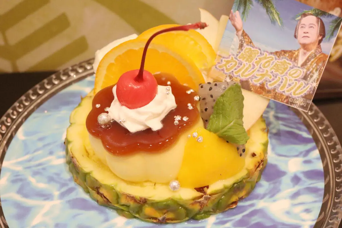 sirabee20230511matsukensanba28