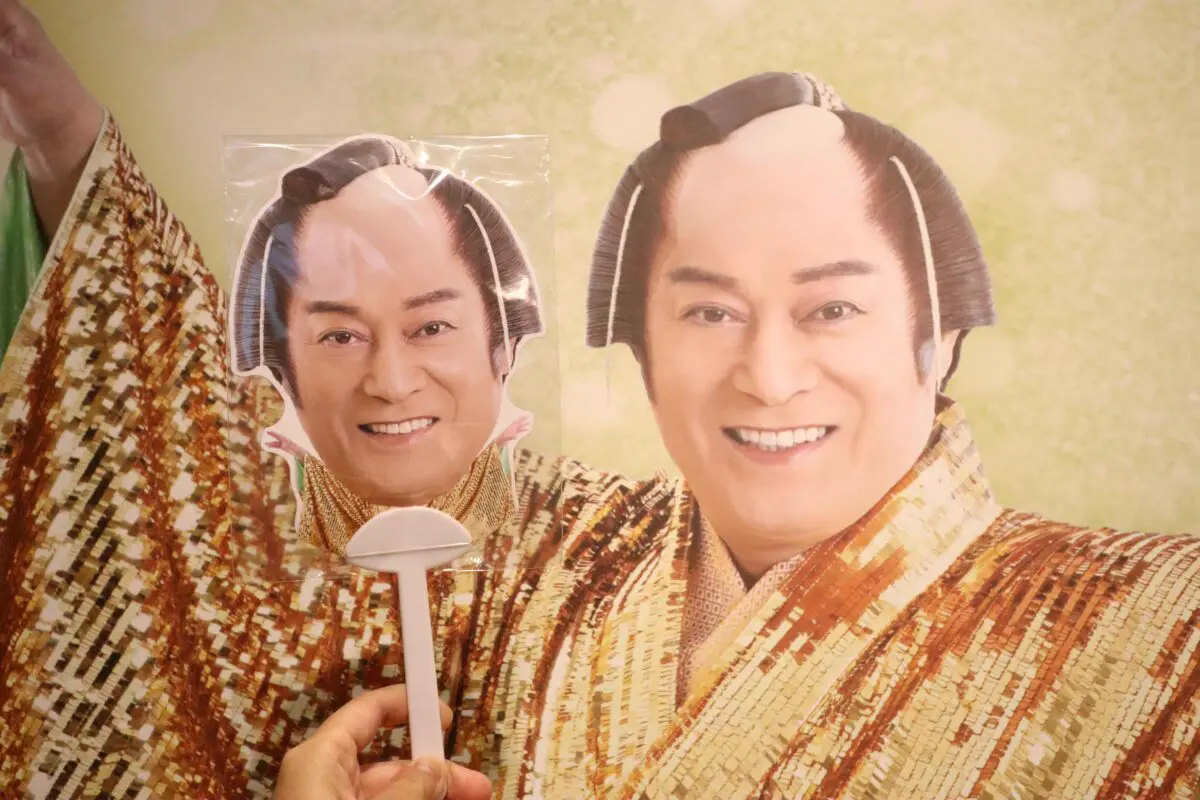 sirabee20230511matsukensanba35