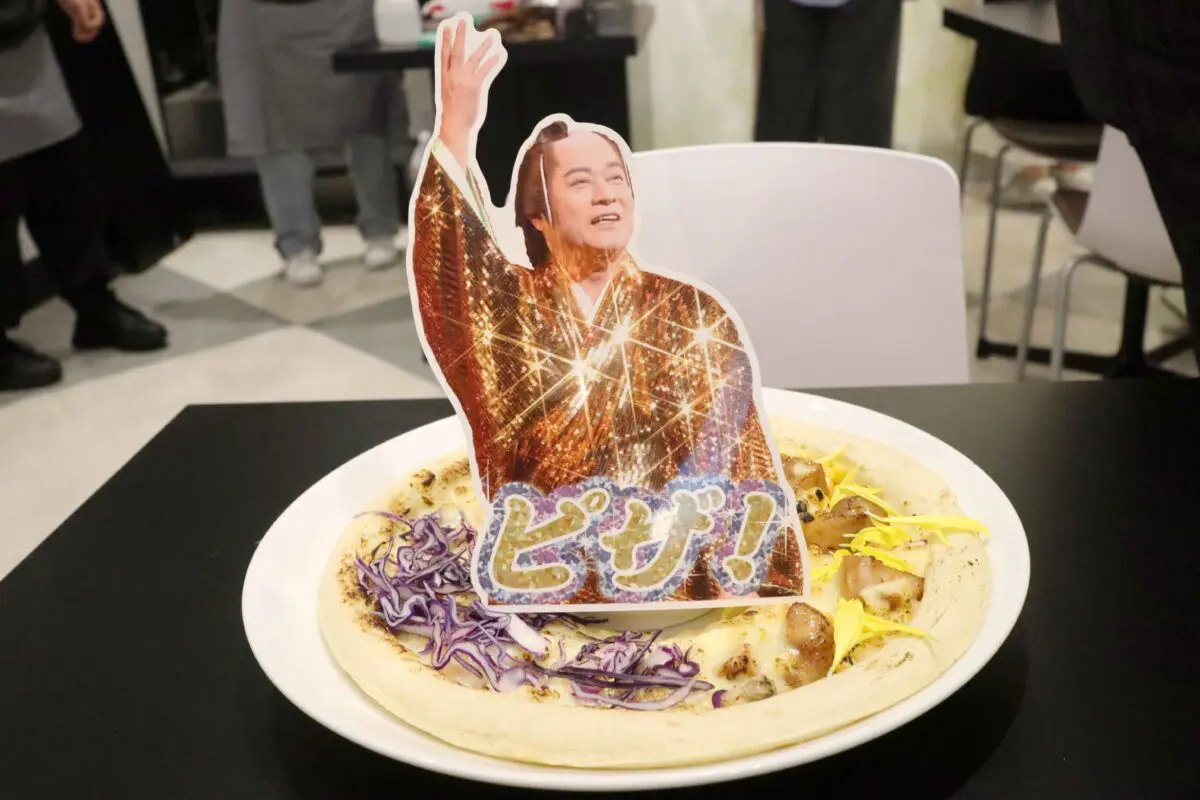 sirabee20230511matsukensanba39