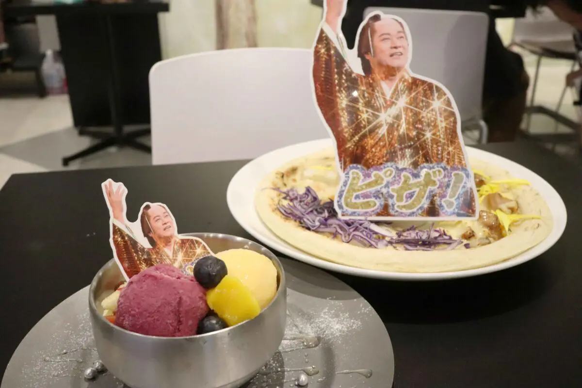 sirabee20230511matsukensanba40