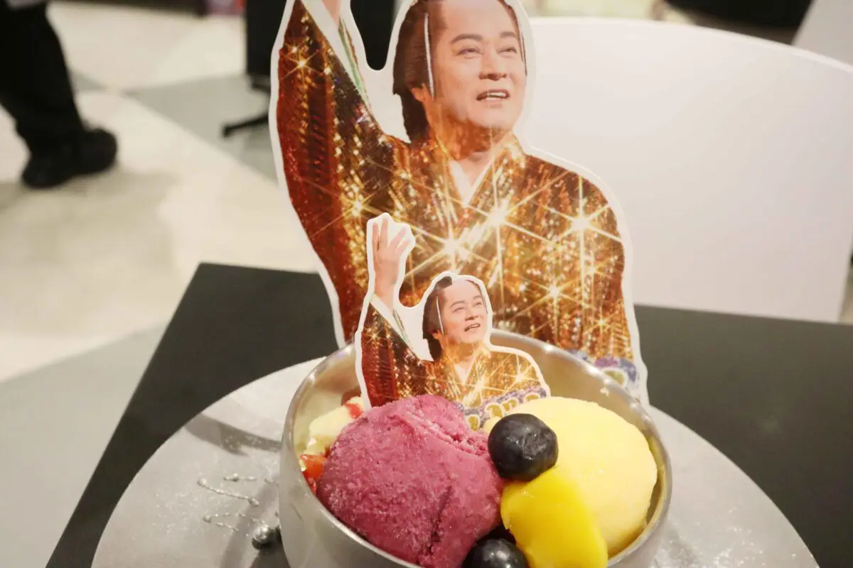 sirabee20230511matsukensanba42