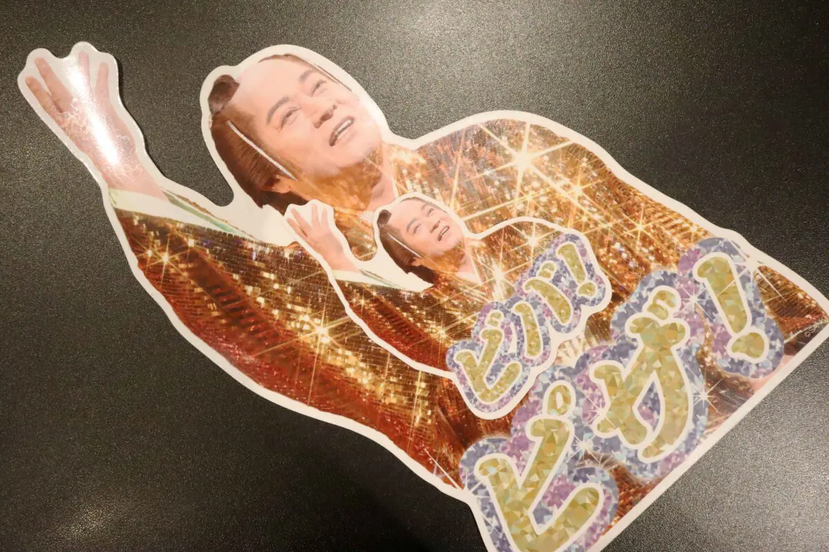 sirabee20230511matsukensanba44