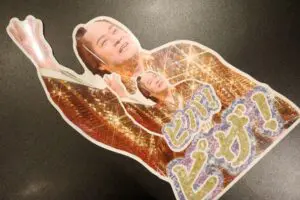 sirabee20230511matsukensanba44