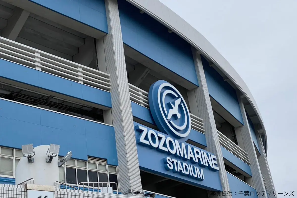 sirabee20230514zozomarinestadium