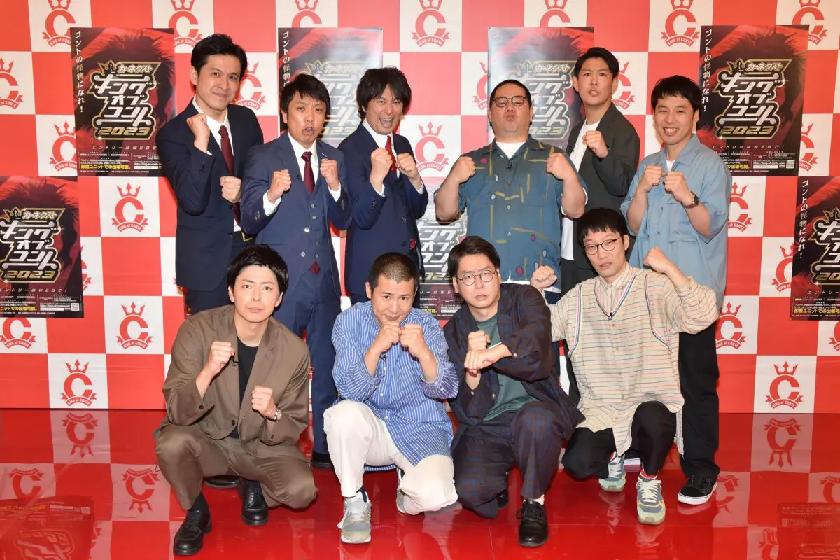 sirabee20230516kingofconte008