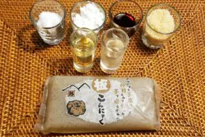 sirabee20230516konyaku1