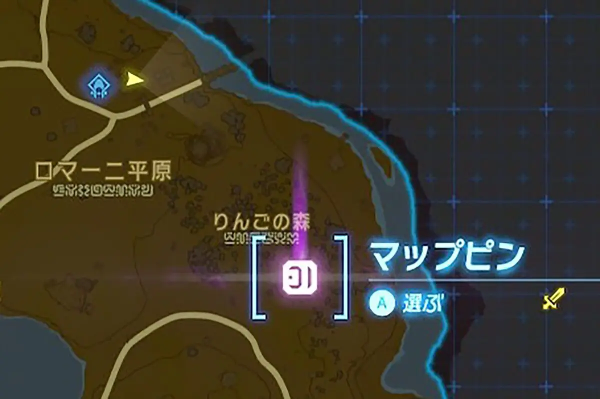 sirabee20230517zelda7