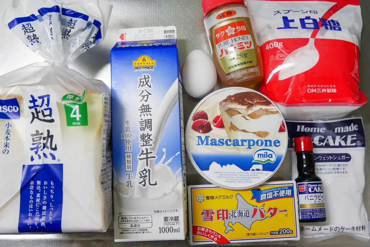 sirabee20230518frenchtoast1