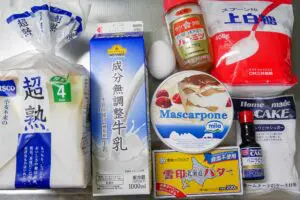 sirabee20230518frenchtoast1