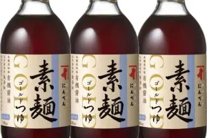 sirabee20230521niben3