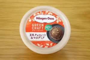 sirabee20230522haagen1