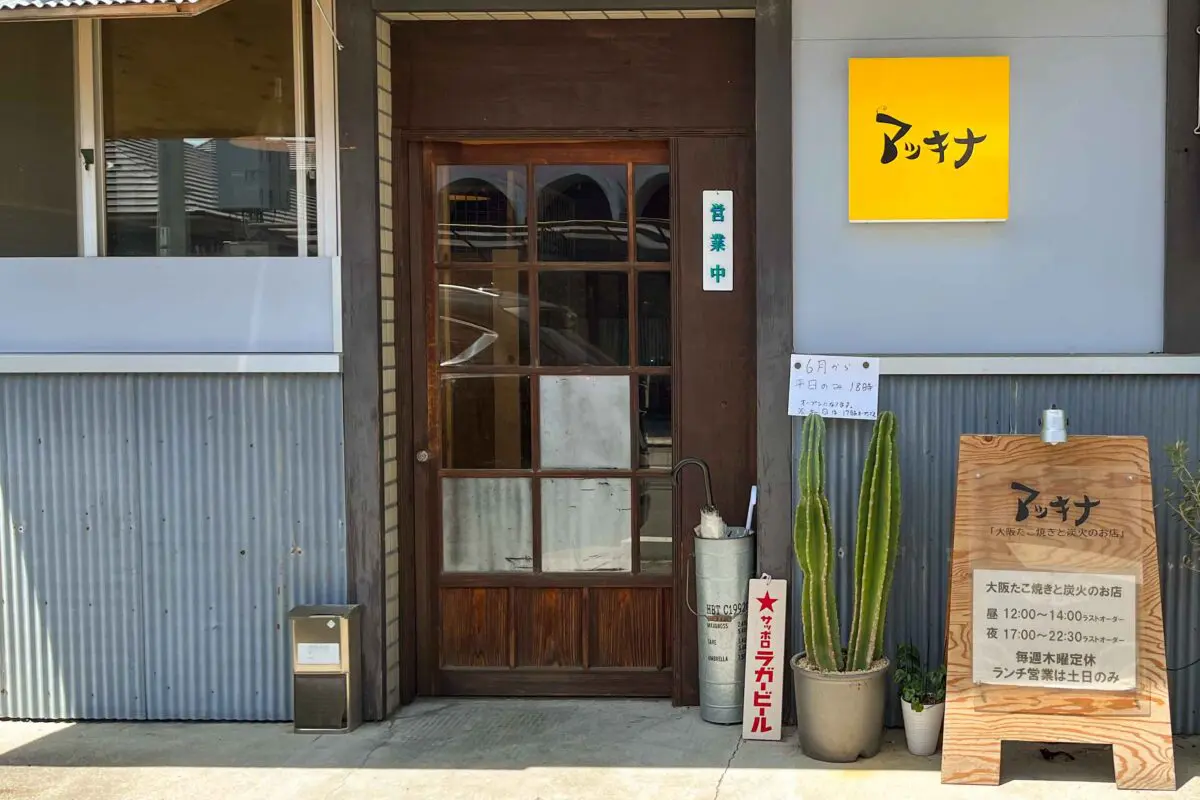 sirabee20230525macchina1