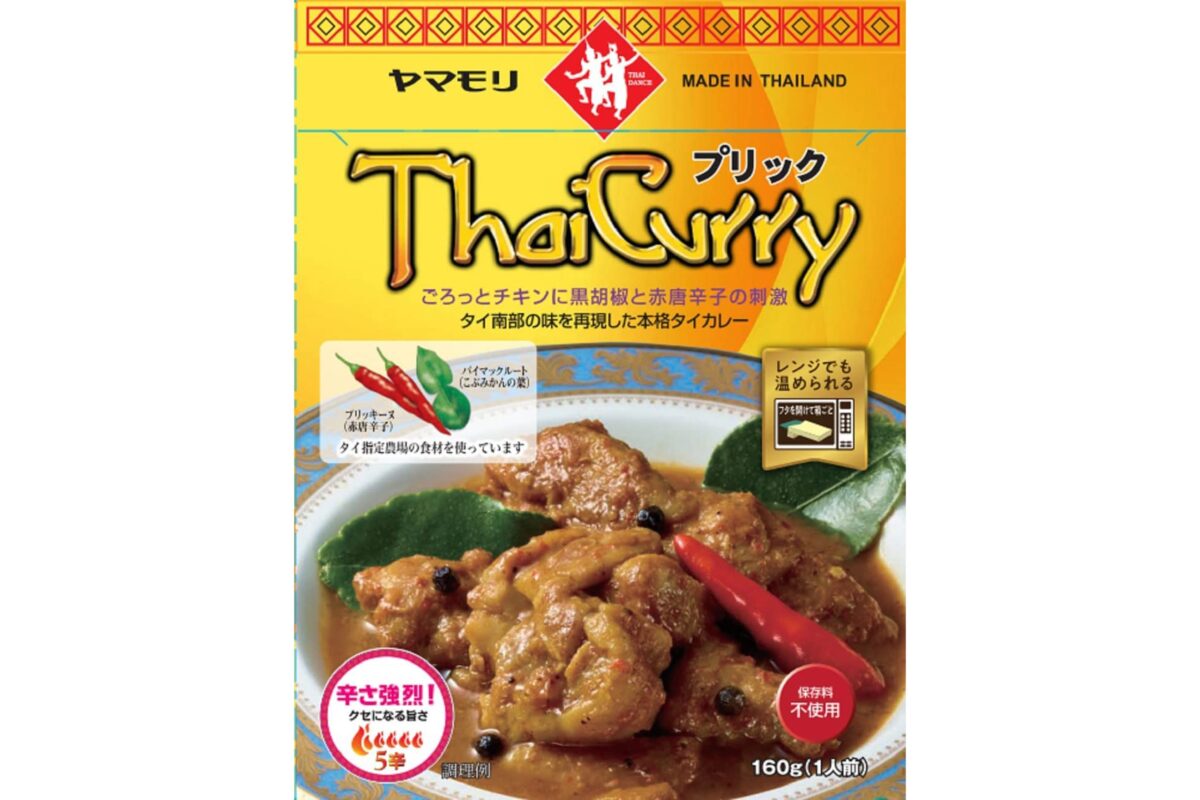 タイカレープリック