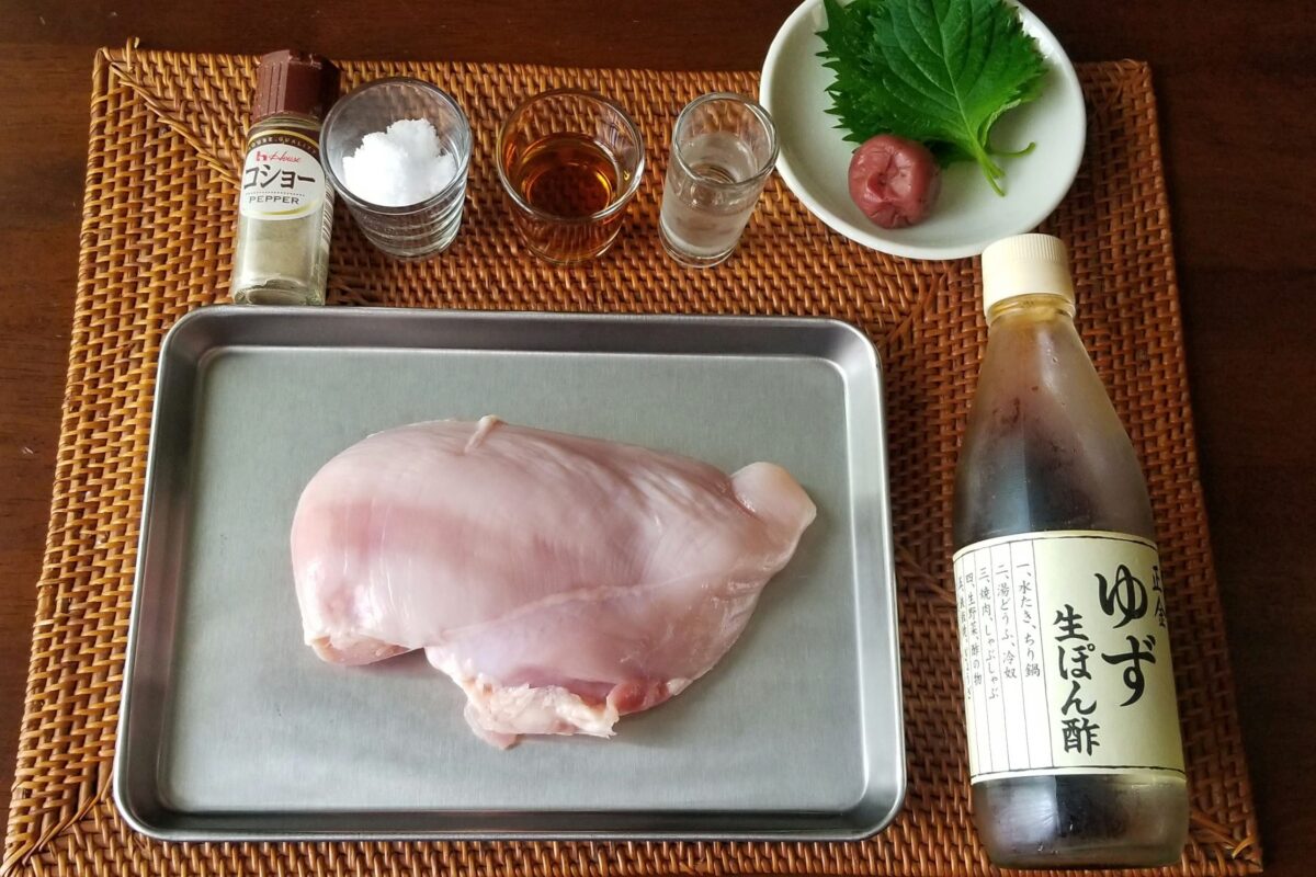 しっと/り鶏むねの梅大葉ポン酢・材料