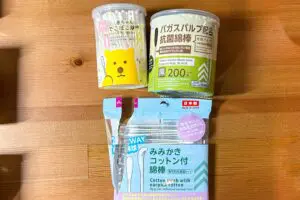 sirabee20230529daiso_menbou003