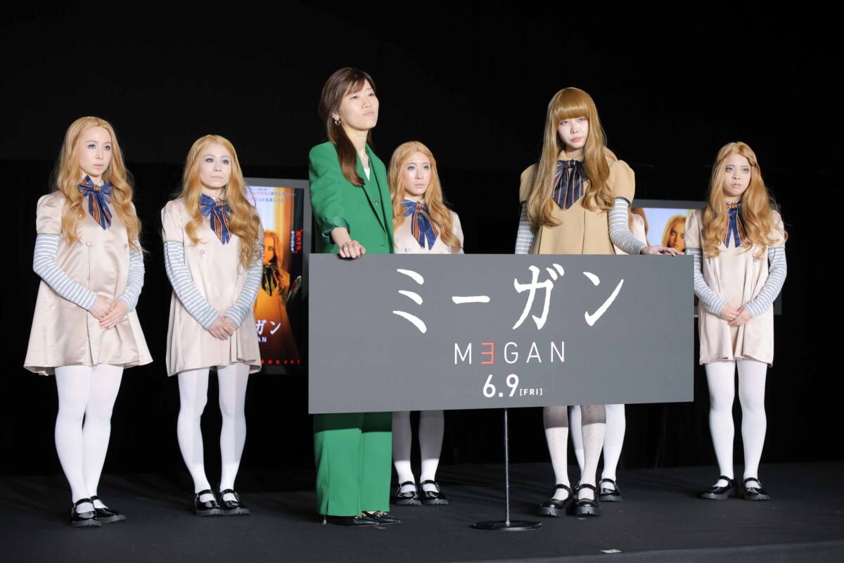 映画『M3GAN／ミーガン』公式アンバサダー就任イベント