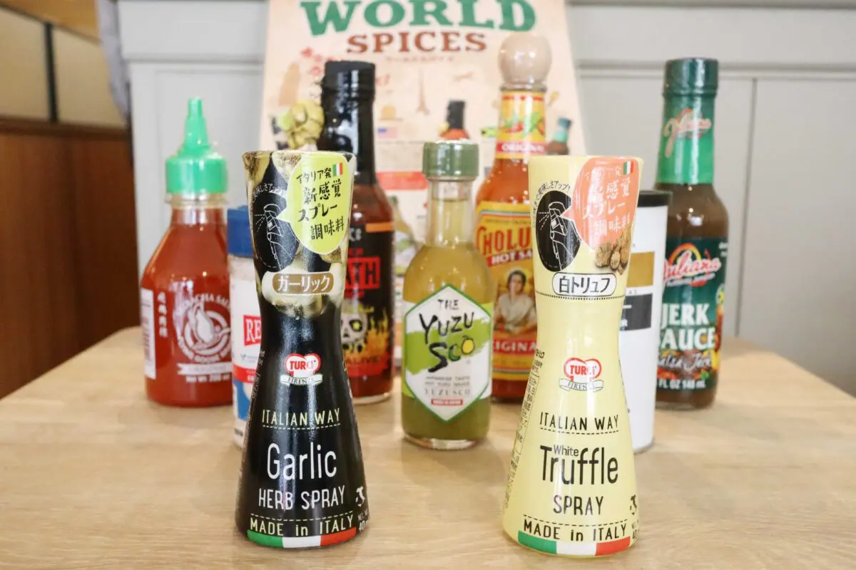 sirabee20230531paku9