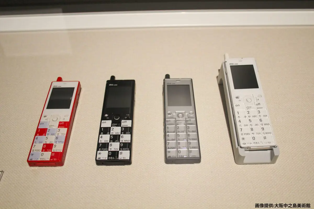 sirabee2023aukeitai1