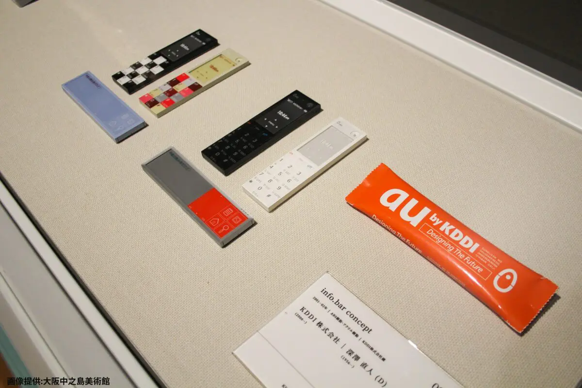 sirabee2023aukeitai3