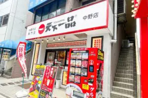 sirabee20230530kotterichazuke1