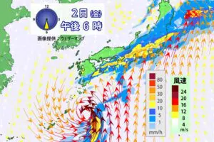 台風2号が沖縄を直撃　前線を刺激し、あす2日は本州でも警報級大雨に
