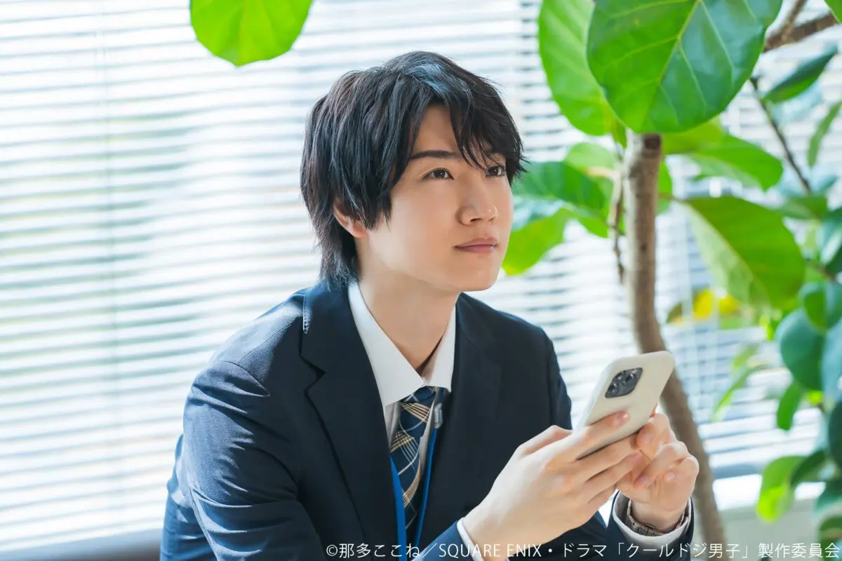 sirabee20230605cooldoji5