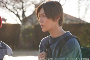 クールドジ男子