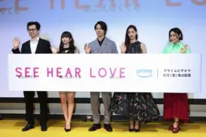 sirabee20230606seehear1