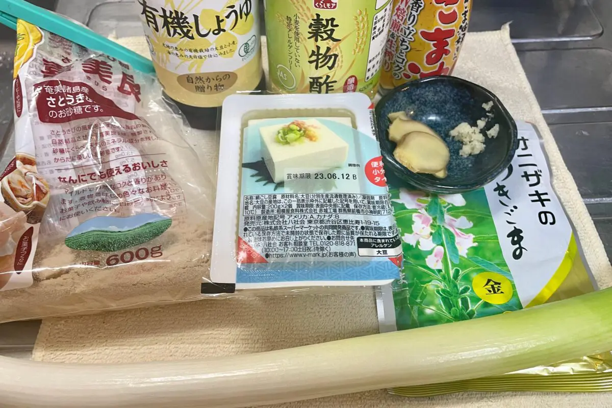 sirabee20230606tofu2