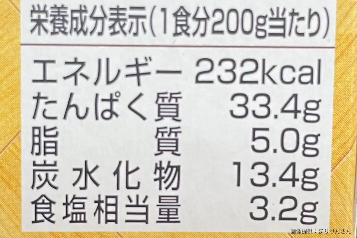 sirabee20230607donki3