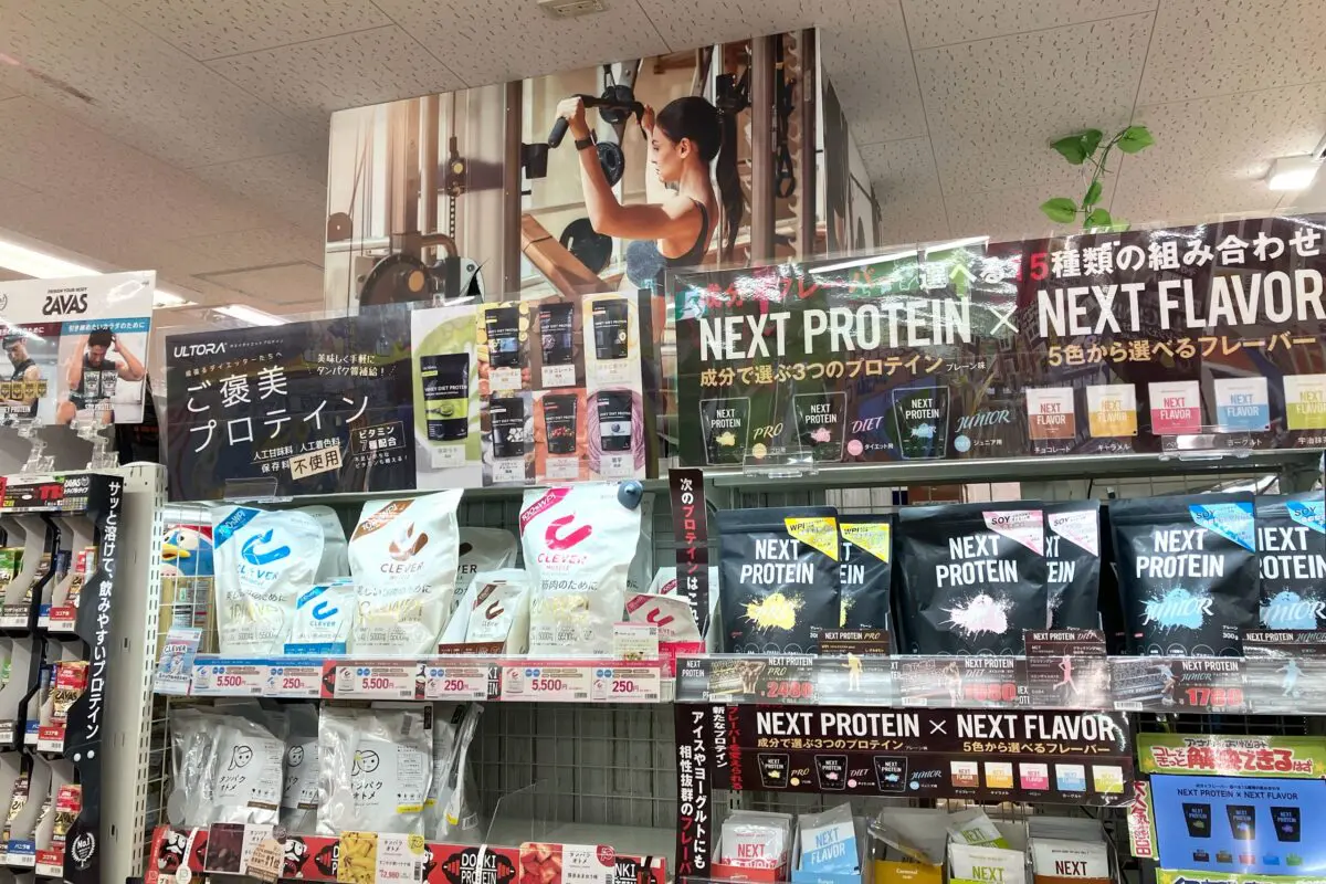 sirabee20230607donki5