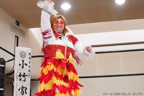 ワールド女子プロレス・ディアナ