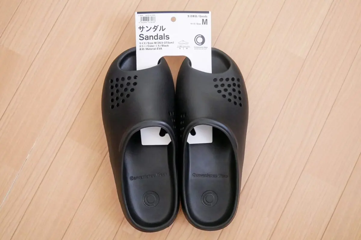 sirabee20230607sandals1