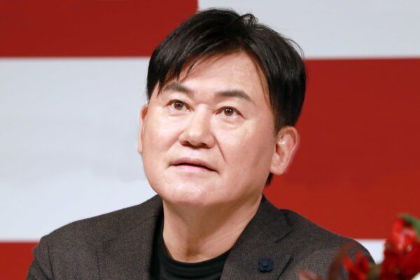 三木谷浩史