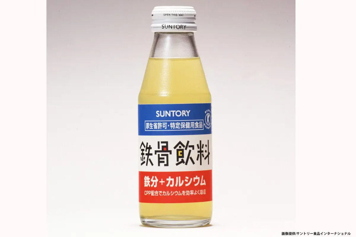 sirabee20230614tettsukotssuinryo3