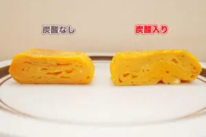 sirabee20230615omelet5