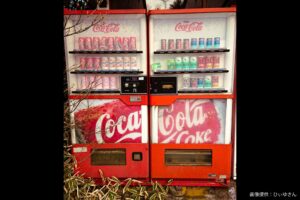 コカ・コーラ自販機